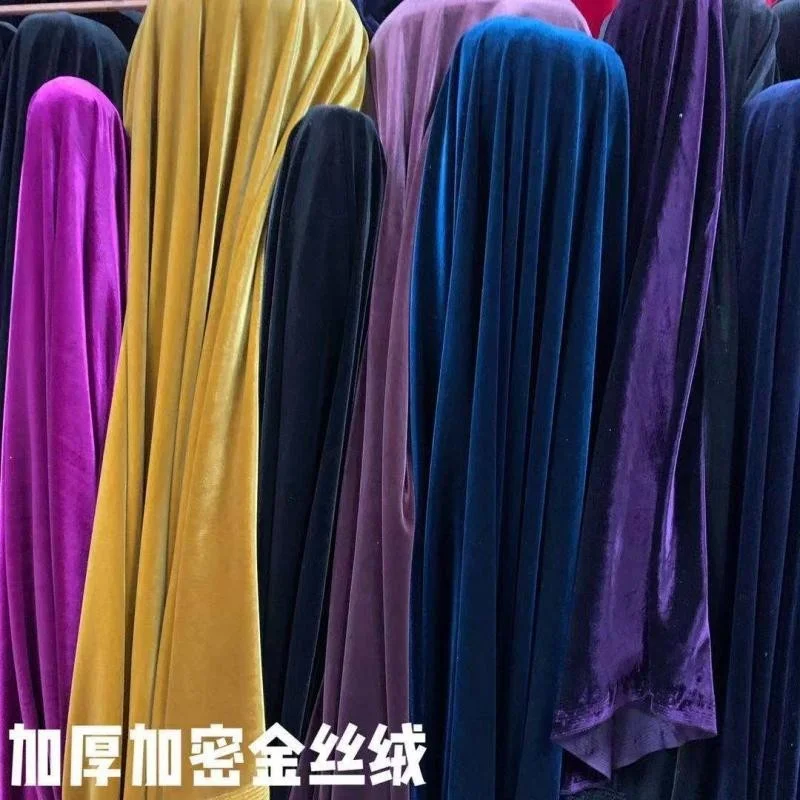 

Solid color golden velvet fabric velvet elastic sag non-velvet encrypted velvet high skirt cheongsam fabric