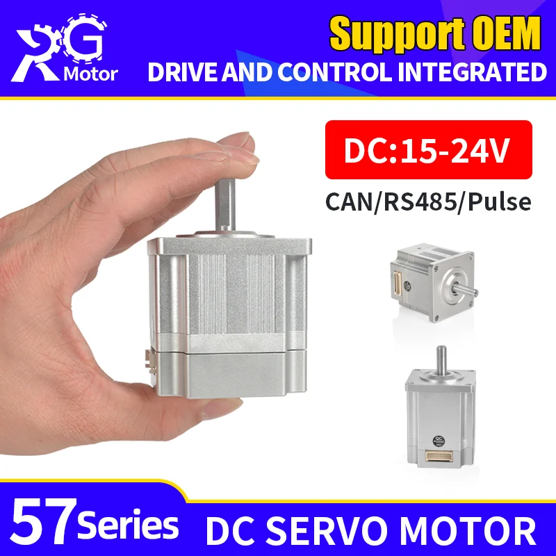 

24V 48V BLDC Motor Drive-control Integrated Low-voltage DC Brushless Torque Servo Motor Miniature Machine Joint Servo Motor