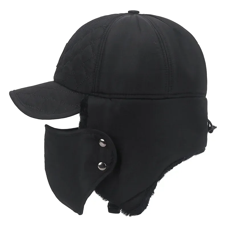 Winter Outdoors Cold-Proof Down Ushanka Fleece-Lined Hat Warm Waterproof Windproof Earflaps Cotton Hat Winter Hat