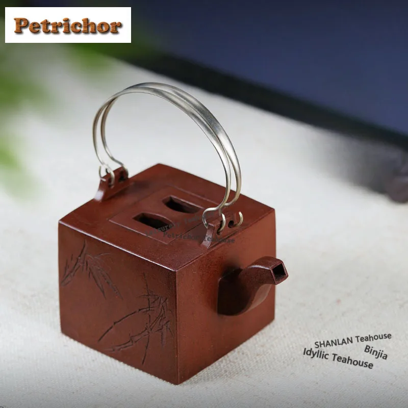 

300ml Yixing Purple Clay Teapots Handmade Cattle Lid Square Pot Raw Ore Zhu Mud Tea Making Kettle With Filter Zisha Tea Set Gift