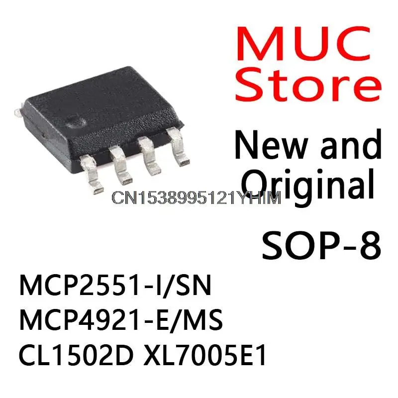 10Pcs Sop-8 Mcp2551…