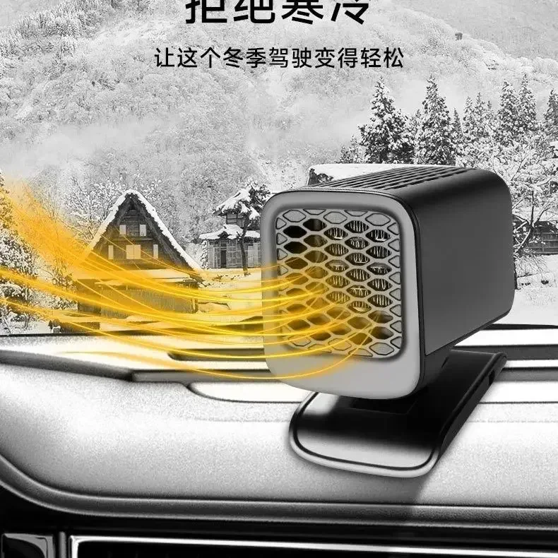 Durable  Car Heater  Square Foldable Heater High-power Defrost and Defogger Car Fan Dual-purpose