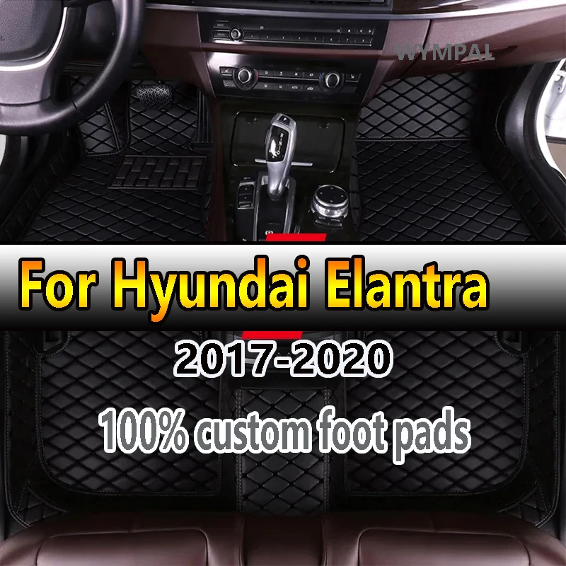 Car Floor Mats For Hyundai Elantra Avante AD MK6 2017~2020 Luxury Leather Mat Auto Carpet Rug Set Interior Parts Car Accessories