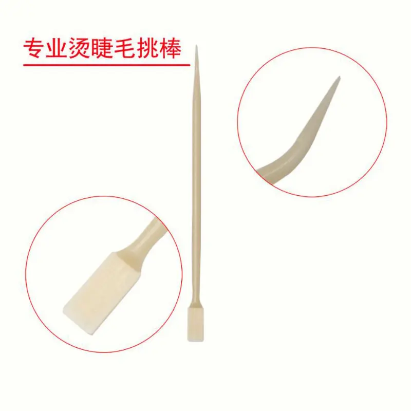 10 pçs 2 vias de plástico falso cílios perming vara ferramenta pinças de cílios postiços com cola quente colher ferramentas de levantamento de cílios