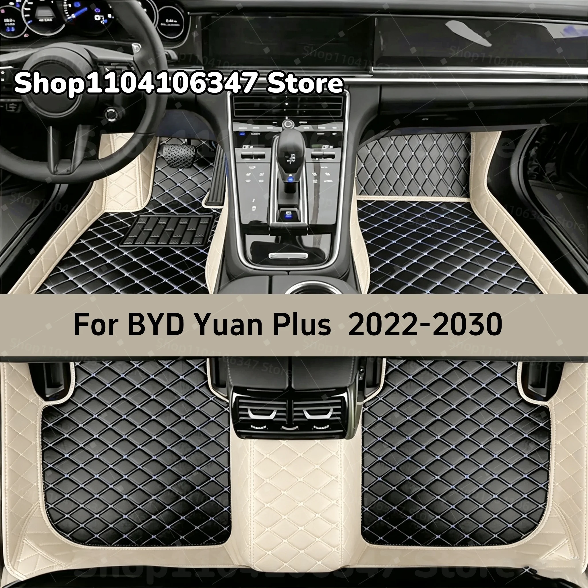 Car Floor Mats Fit For BYD Yuan Plus 2022 2023 2024 2025 2026 2027 2028 2029 2030 Custom Car Mat Auto Mats Carpets