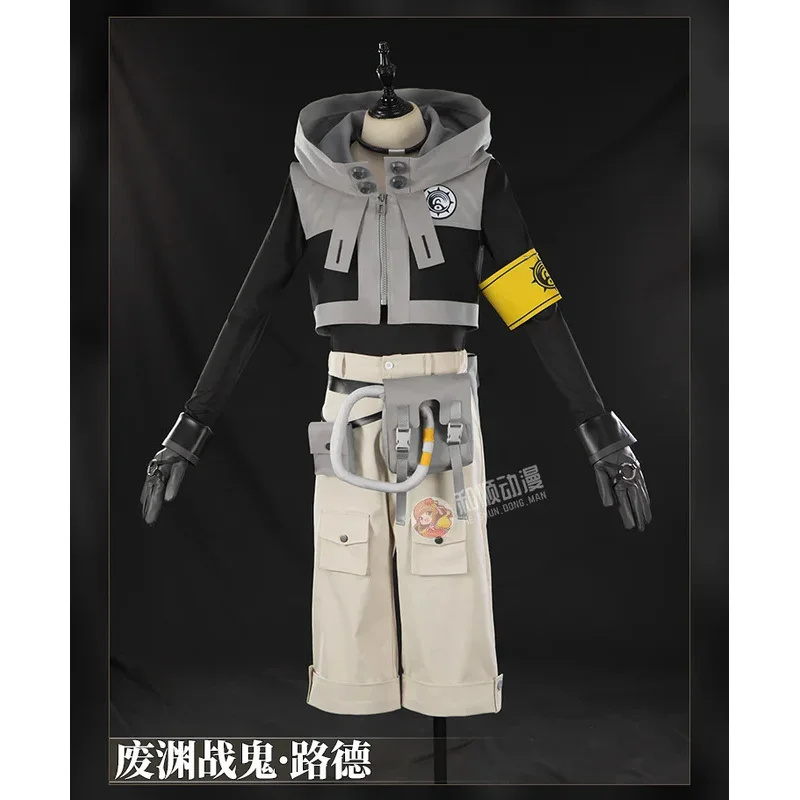 2025 11 가치아쿠타 루도 슈레브렉 애니메이션 코스프레 의상 유니폼 후드티 장갑 아쿠타 클리너스 할로윈 카니발 파티 소품 (W용)
