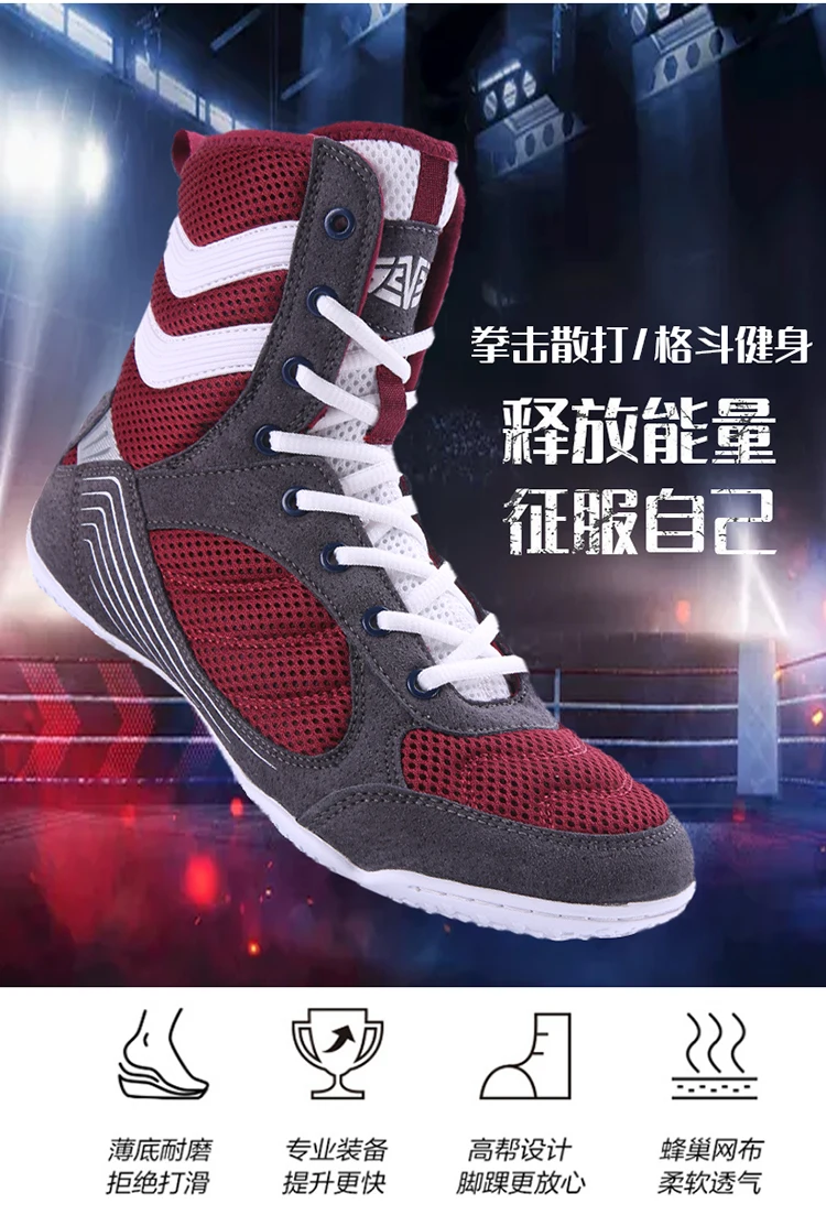 Men's Fighting Wrestling Indoor Fitness Hard Pull Wrestling Boots Battle Boots Professional Grade High Top Boxing Shoes