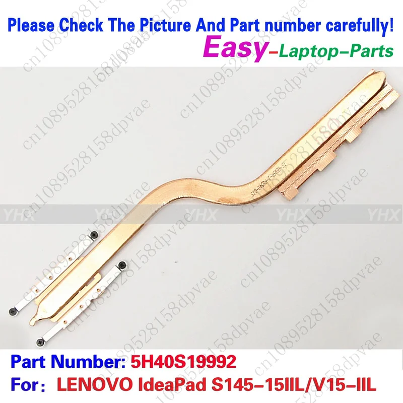 

GYX New For LENOVO IdeaPad S145-15IIL/V15-IIL COOLING HEATSINK 5H40S19992