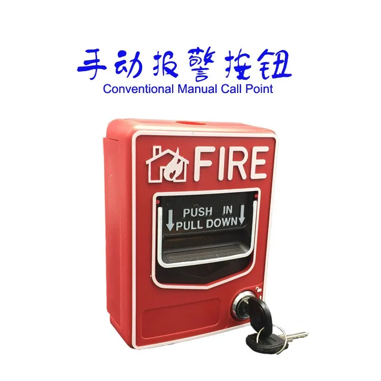 

SB116 Fire Alarm System Conventional Manual Call Point button station Fire Push In Pull Down Emergency Alarm