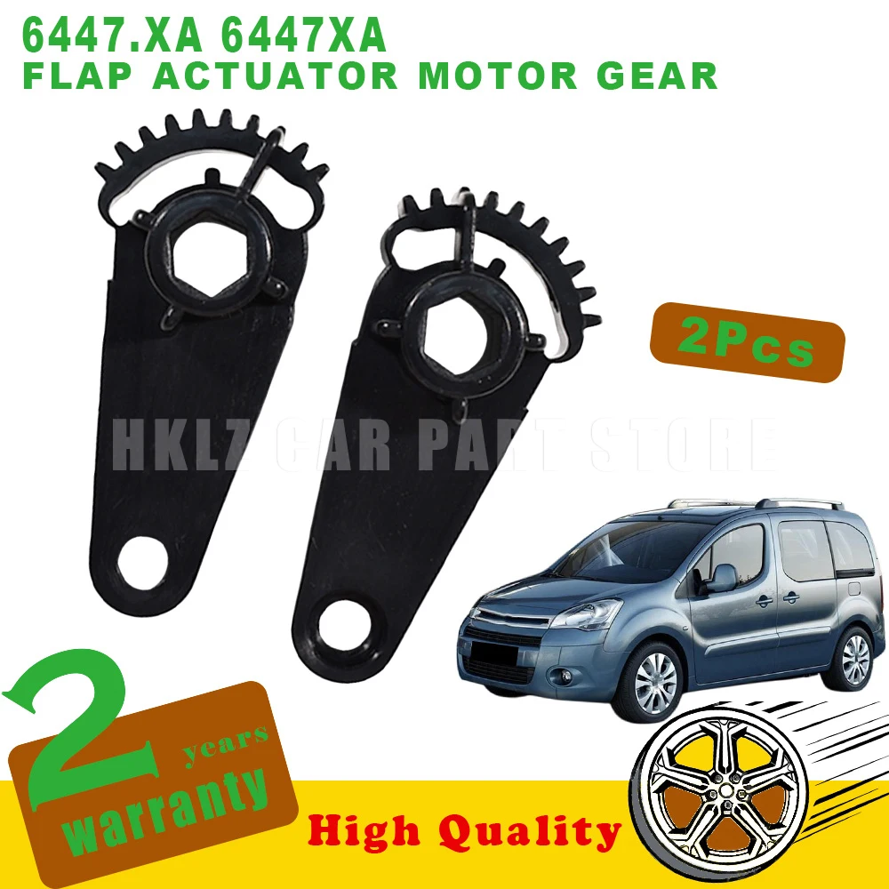New Car accessories For Citroen Berlingo C4 Peugeot Partner OEM 6447XA Air Conditioner AC Reduction Flap Actuator Motor Gear