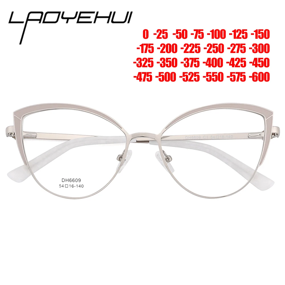 Cat Eye Glasses Frame Women's Eyeglasses Frames Retro Luxury Glasses Eyewear Optical Prescription Anti Blue Light Myopia Glasses