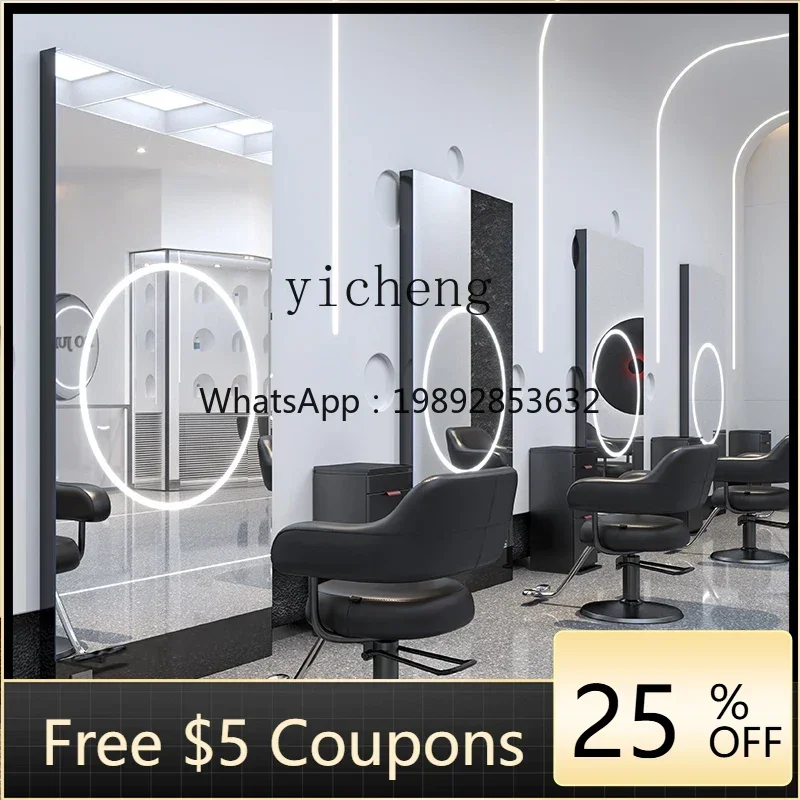 ZZ   Barber shop mirror table floor-to-ceiling double-sided mirror LED wall-mounted hair salon perm and dyeing area