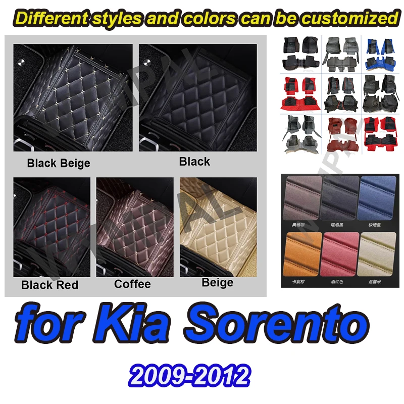 

LUXURY Car Floor Mats For Kia Sorento（Five Seats）2009 2010 2011 2012 Customauto Foot Pads Automobile Carpet Cover interior
