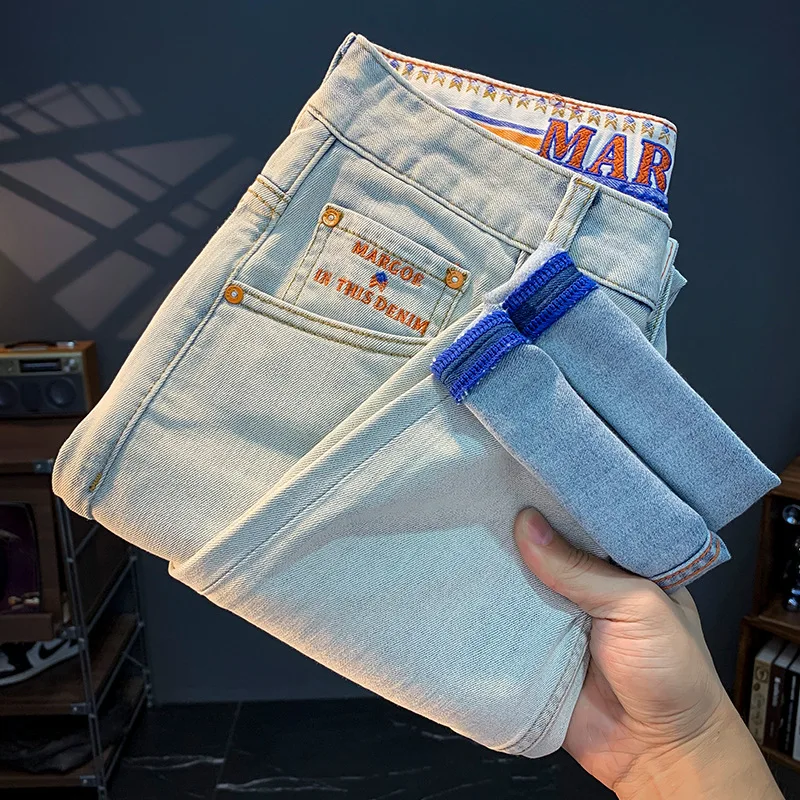 Calça jeans fina e slim fit masculina, casual versátil, estilo coreano versátil, muito solta, calça comprida branca macia, verão