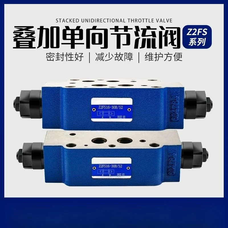 Z2FS Series Stacked One Way Throttle Valve Hydraulic Flow Speed Control Valve