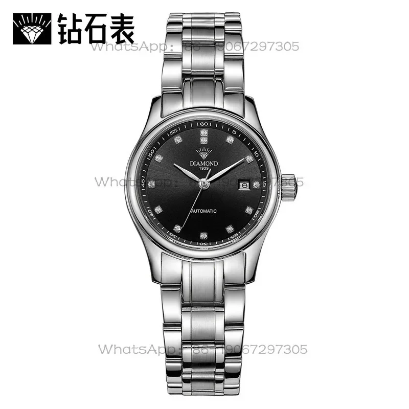 

Shanghai Diamond Women’s Fully Automatic Mechanical Watch Diamond Luxury Skeleton Famous Brand