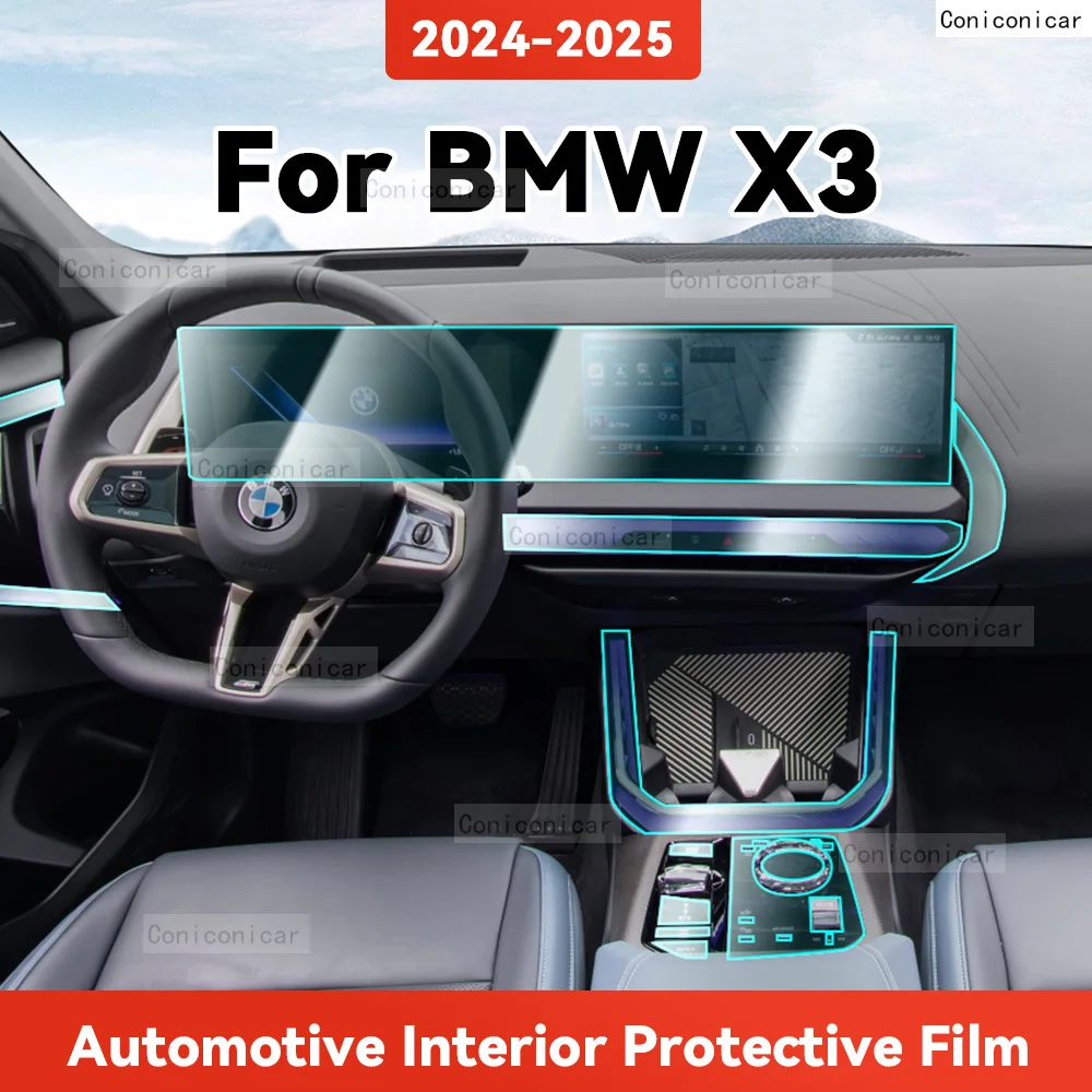 

ТПУ для BMW X3 2024 2025, прозрачная защитная пленка для салона автомобиля, центральная навигационная панель управления, авто наклейка