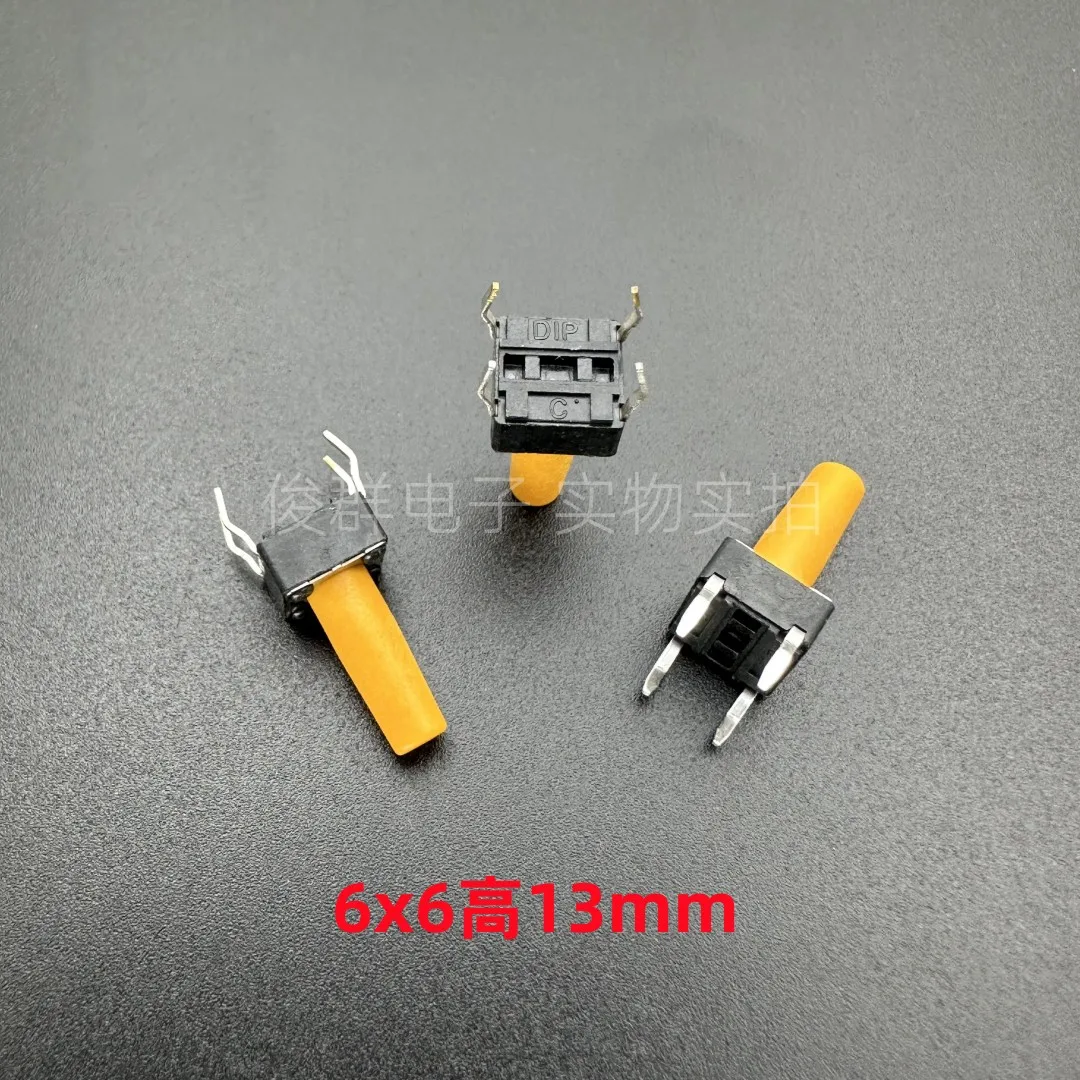 100Pcs/Taiwan DTS-6…