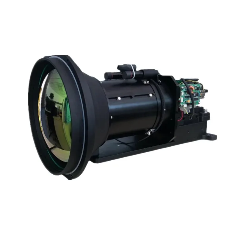 Ultra Border Defense Long Range Cooled  Thermal Camera