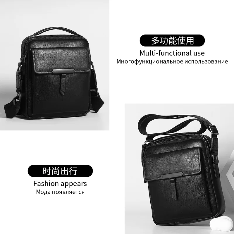 Men's large-capacity, lightweight, genuine leather, simple crossbody bag, soft and high-end travel hand-held shoulder bag