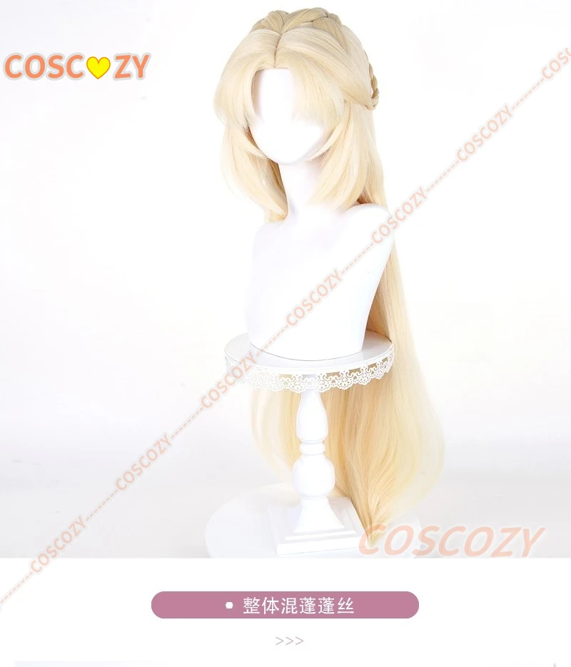 Genshin Impact Nicole Reeyn 코스프레 가발 긴 금발 머리 Hexenzirkel 카니발 할로윈 파티 여성용 소녀 역할 놀이 소품 Cos