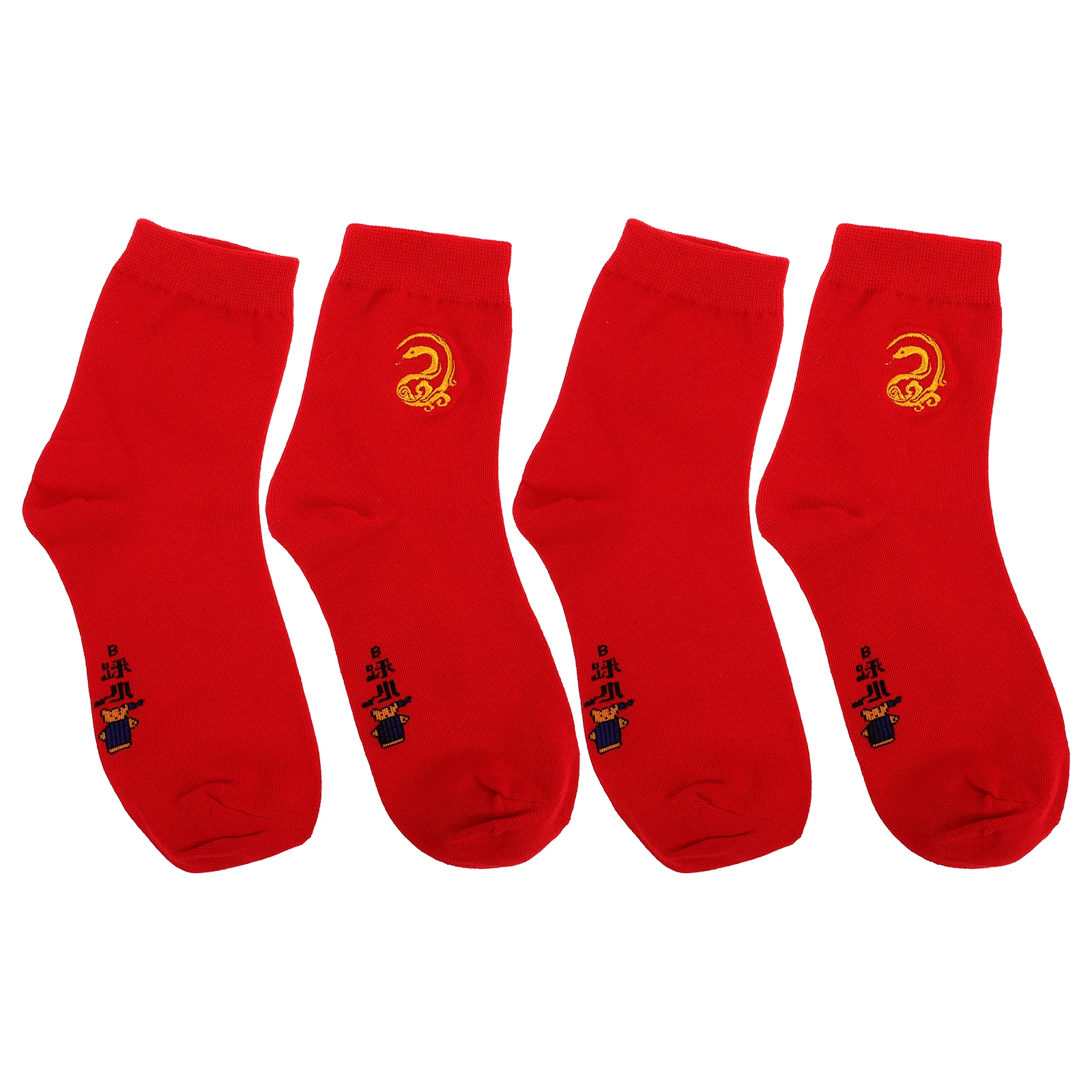 

4 Pcs Golden Snake Embroidered Socks Long Chinese New Year Outdoor of Birth Mens Cotton Man