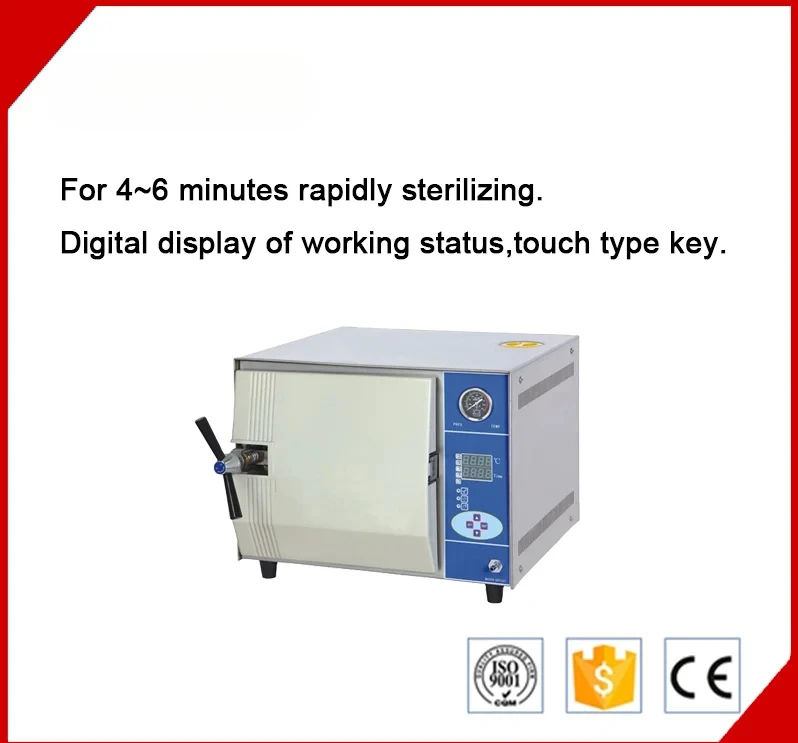 TM-XA20D/24D Laboratory Stainless Steel fully automatic Digital table top autoclave steam sterilizer with drying function