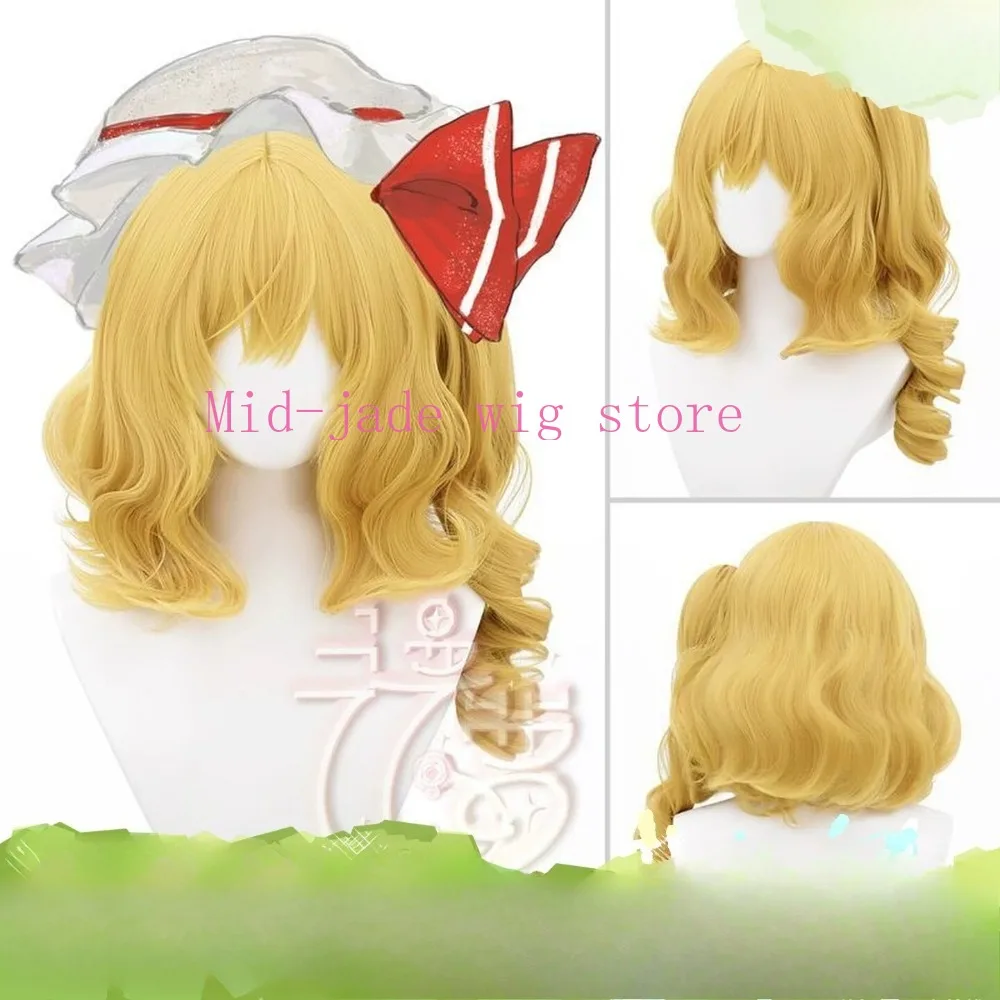 Flandre Scarlet Cosplay Wig Detachable Clip Hair Design Character Hairpiece for Fantasy Convention