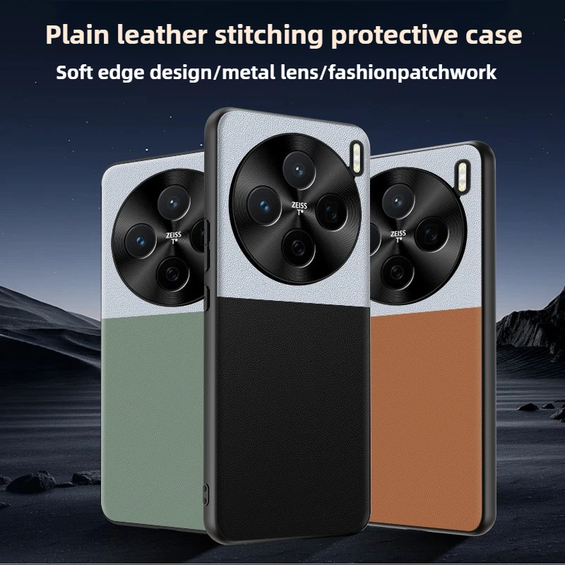 Fine Hole Hardware Splicing Plain Leather Case for Vivo X200 Pro Mini X100s X100 Ultra All-inclusive Protective Phone Cover-Hard