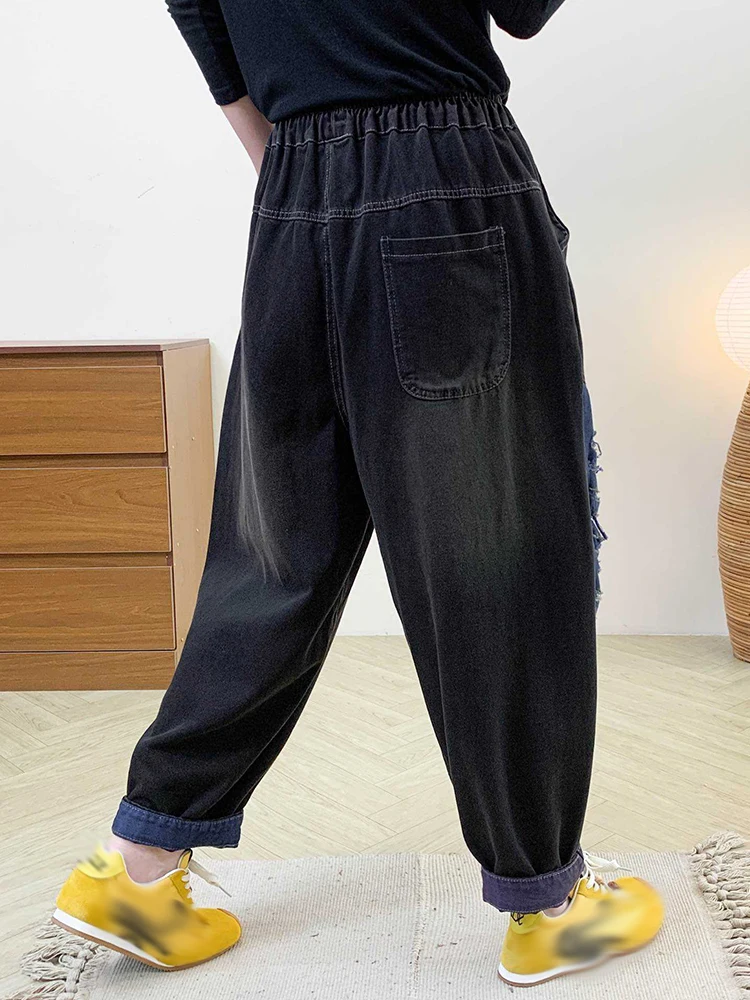 Amax LuluE automne femmes mode trous Design jean dames ample décontracté Denim pantalon classique Vintage Patchwork Punk sarouel