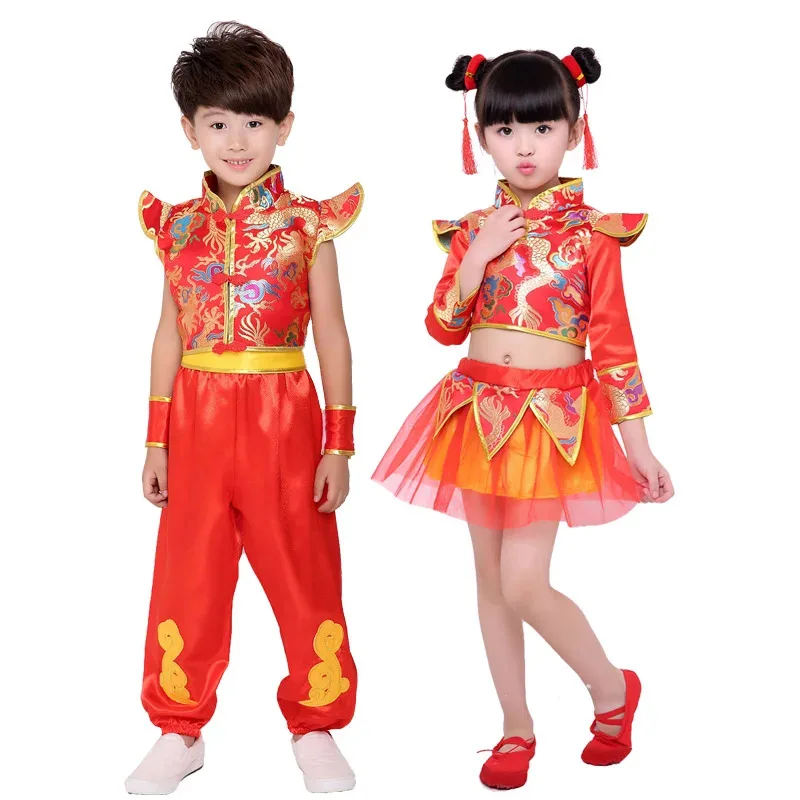 Children's Performance Costumes Festival Dance Suit Modern Hanfu Girls Boys Wushu Kung Fu Set Chinese Traditional Clothes Kids