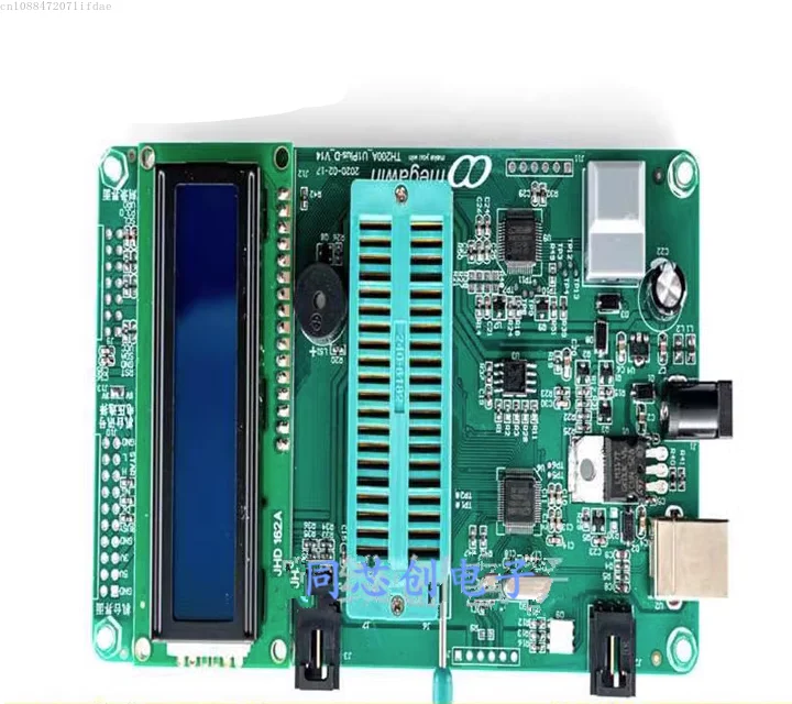 Pour Megawin Burner 8051 programmeur ISP programmation adaptateur M-LINK
