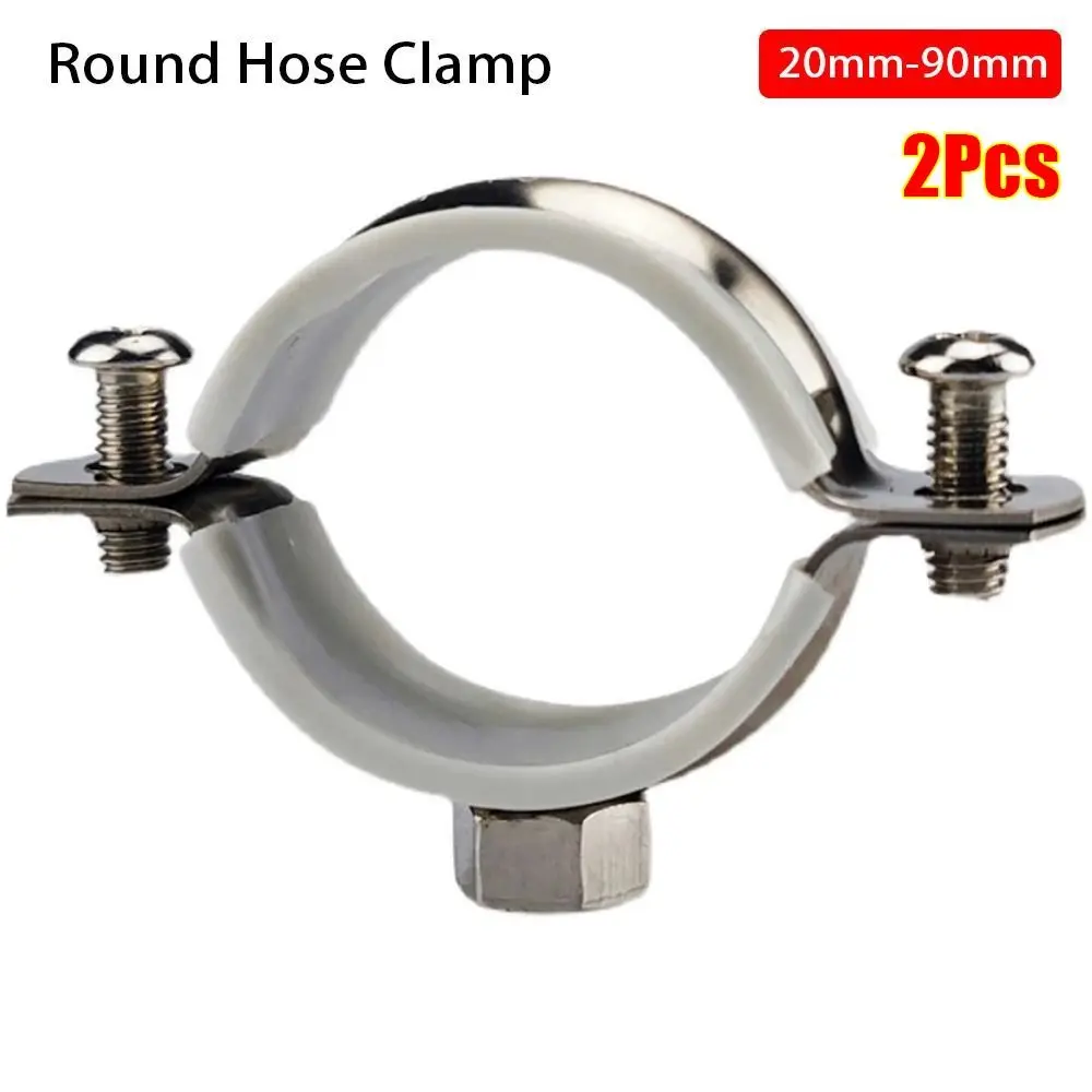 2Pcs Fastener Hardware Round Hose Clamp Pipe Fitting Nut Hoop Suspension Pipe Holder 20mm-90mm Expansion Screw Tube Clip Bracket