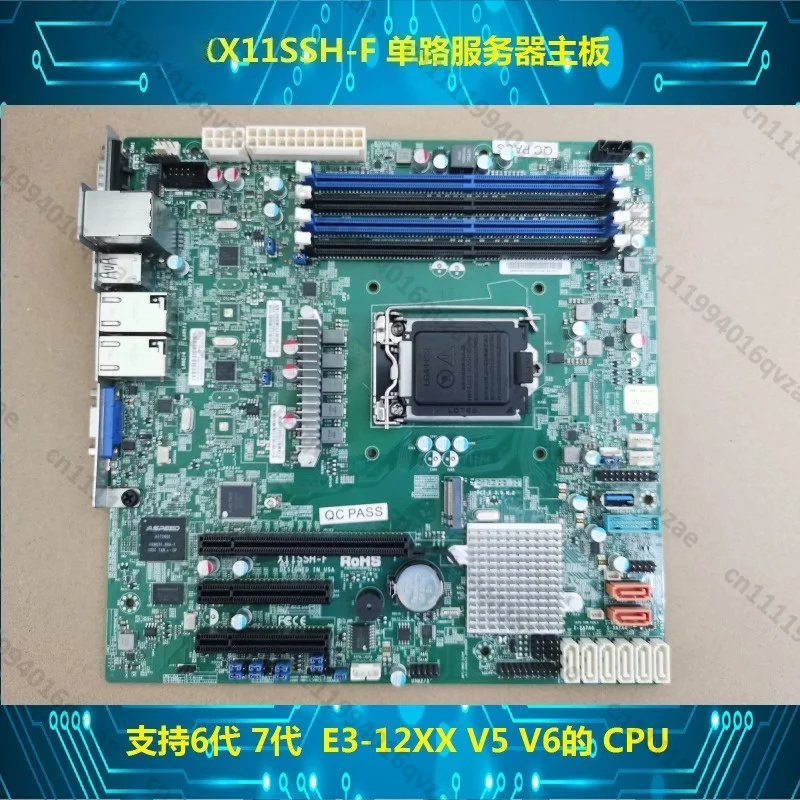 X11SSL-F X11SSL-F Single Server Main Board Supports 6th Generation 7th Generation V5 V6 CPU