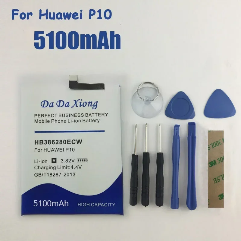 

Аккумулятор HB386280ECW на 5100 мА · ч для Huawei Ascend P10