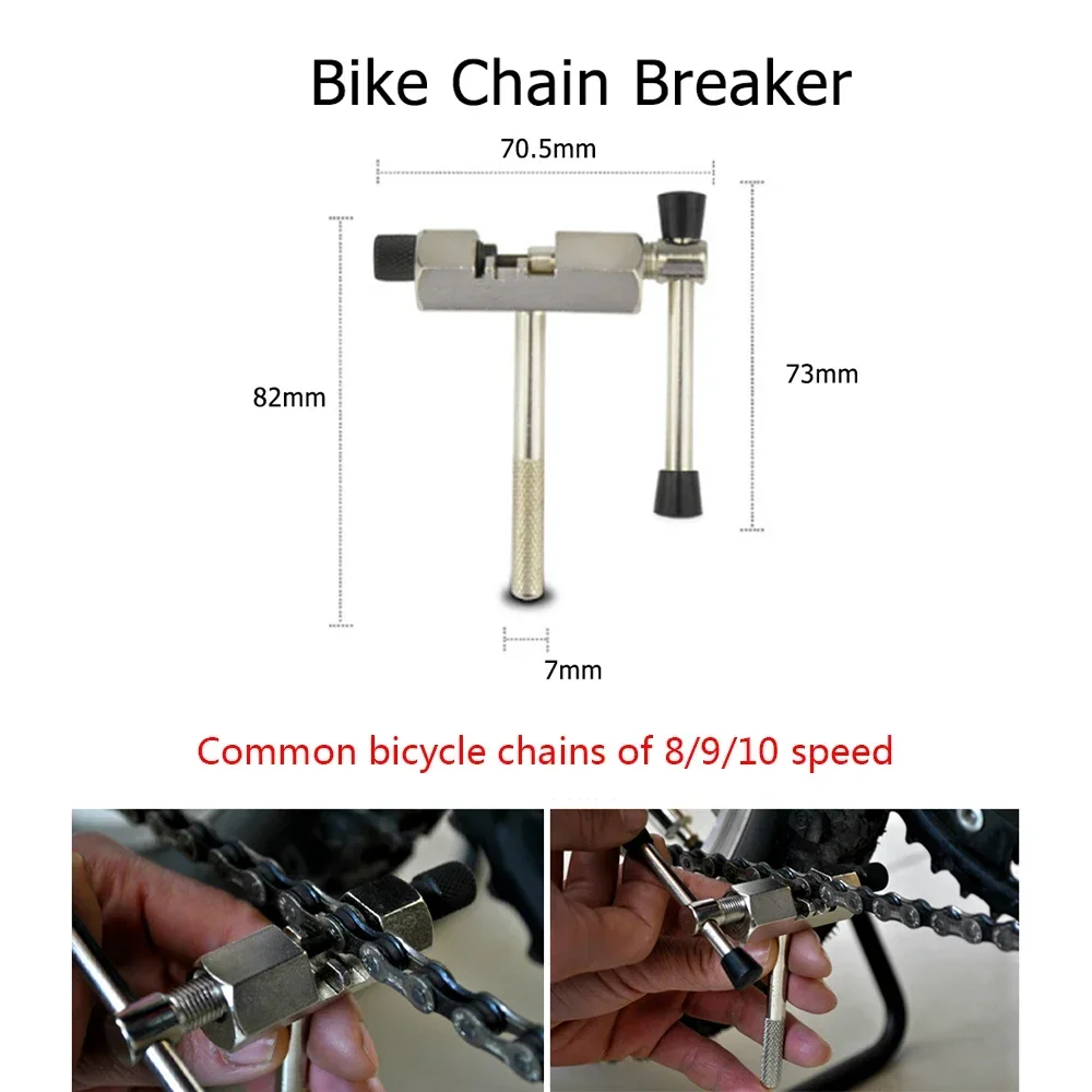 Bicycle Repair Tool Kits Chain Breaker Crank Puller Outdoor Cycling Pedal Remover Puller Bike Tools Set MTB Bicycle Accessories image 5