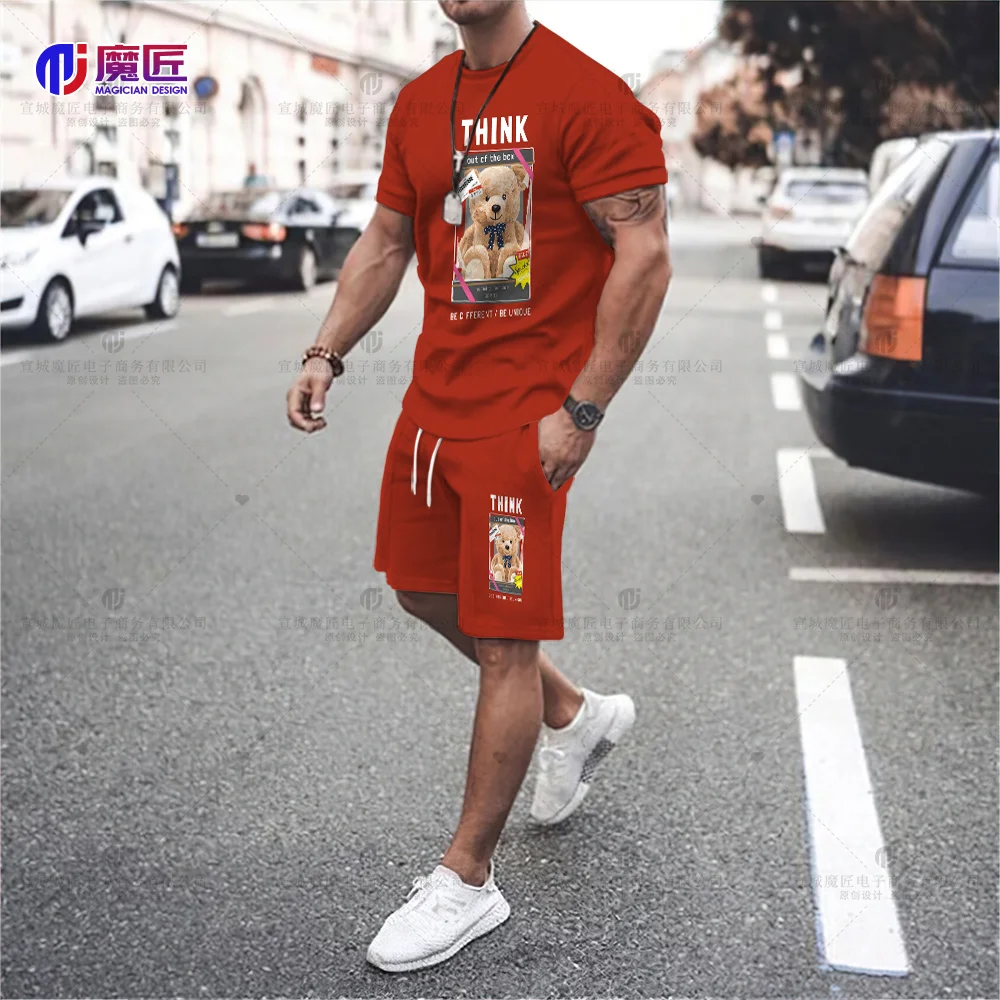 Trendy 2023 Summer Fashion Solid Color Men\'s Shorts T-shirt Simple 3d Funny Bear Print Loose Short-Sleeved Top T-shirt Set