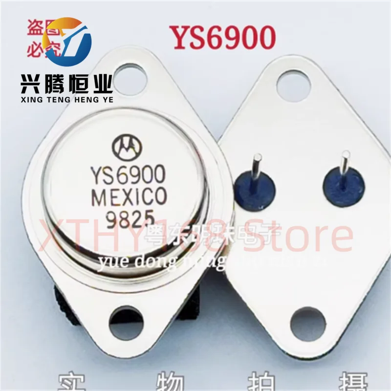 YS6900 brand new gold sealed transistor TO-3 iron cap transistor