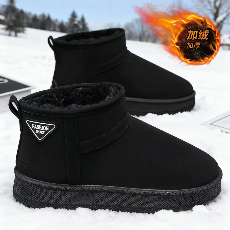 

New autumn and winter high top and plush thick cotton shoes for men, casual, non slip, thick soled, cold resistant, warm cotton