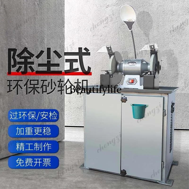 81 Small Home Electric Knife Sharpener Professional Industrial Dustproof Eco-Friendly Vacuum Grinding Wheel Knife Sharpener