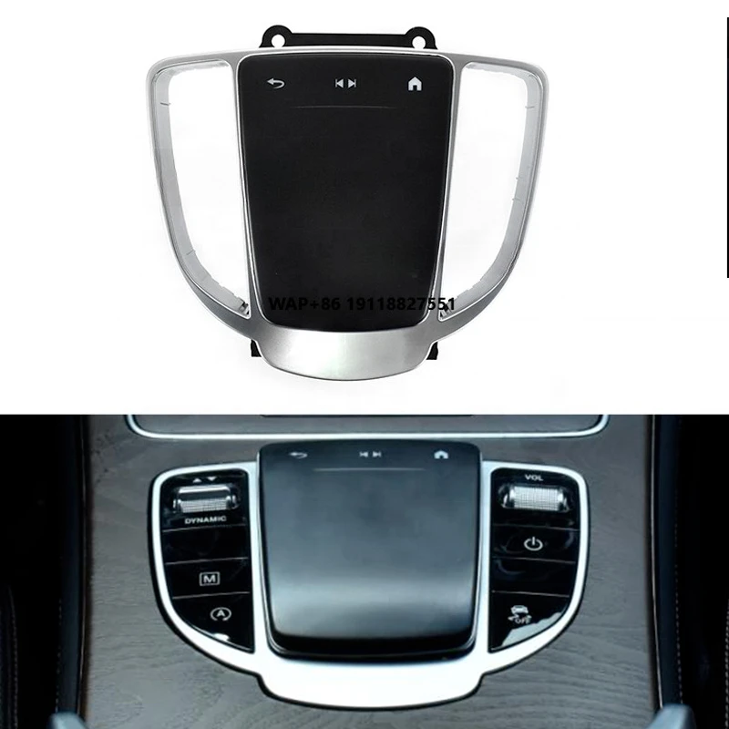 Car Center Console Automotive Central Controller Mouse Touch Pad Control Knob Panel for  GLC G E Class C-Class