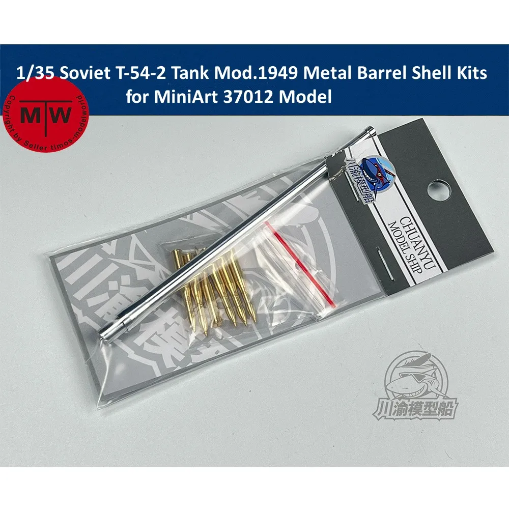 1/35 Scale Soviet T-54-2 Medium Tank Mod.1949 Metal Barrel Shell Kits for MiniArt 37012 Model CYT268