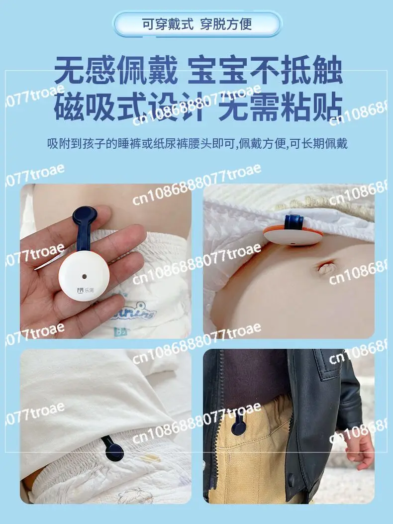 High precision respiratory temperature detection, sleep reminder baby monitor