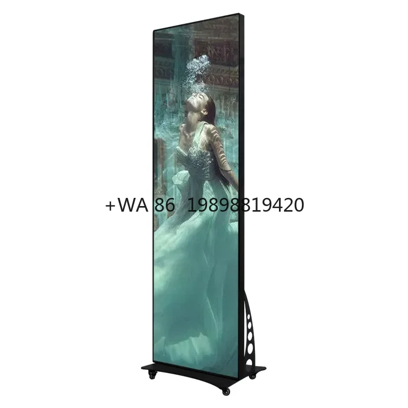 Standing Advertisin… - image