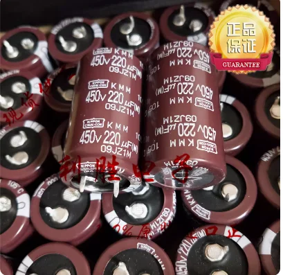 

4pcs/lot Japanese original NIPPON Filter Aluminum Electrolytic Capacitor 450V 220UF 25*45mm KMM free shipping
