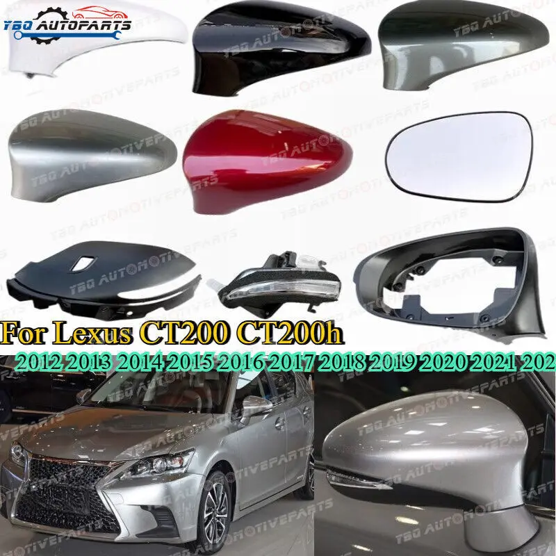 

Крышка объектива бокового зеркала, нижняя крышка освещения для Lexus CT200 CT200h 2011-2022