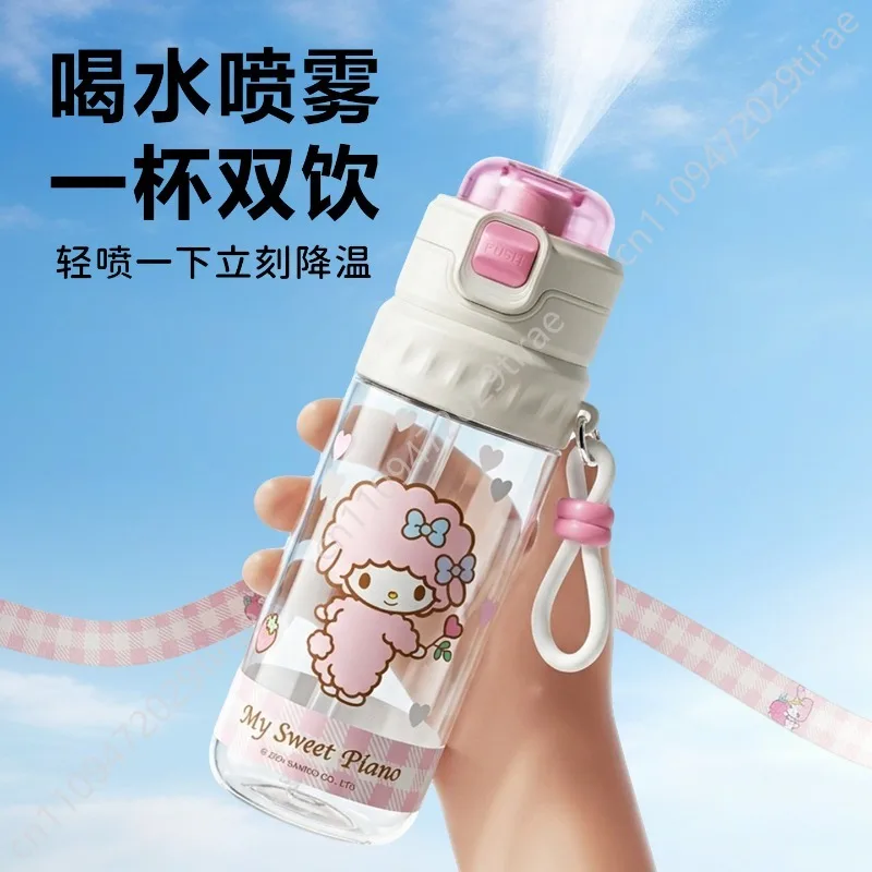 

Sanrio Hello Kitty Straw Cup HelloKitty Friends Plastic Water Cup Gift Cosplay Props