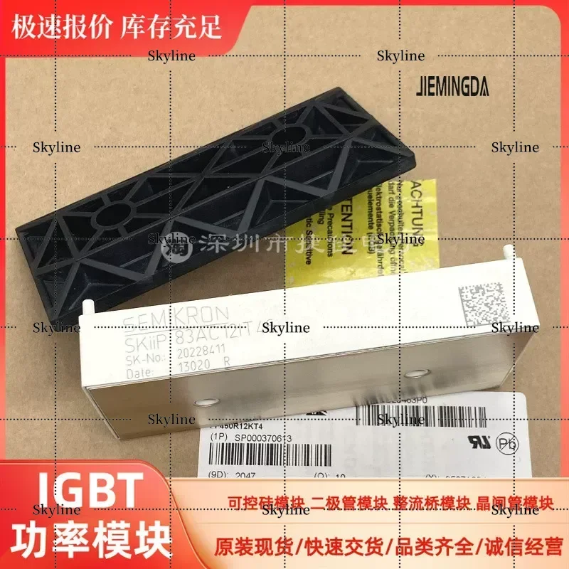 For SKIIP83AC12IT1 SKIIP83AC128IST1 SKIIP82AC128IST1 83AC12IT46 Power Module IGBT Transistor