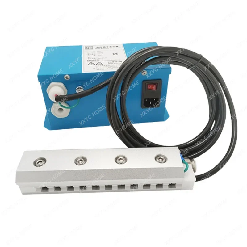 In addition to electrostatic dedusting ion air knife air knife film paper packaging printing industrial electrostatic ion airrod