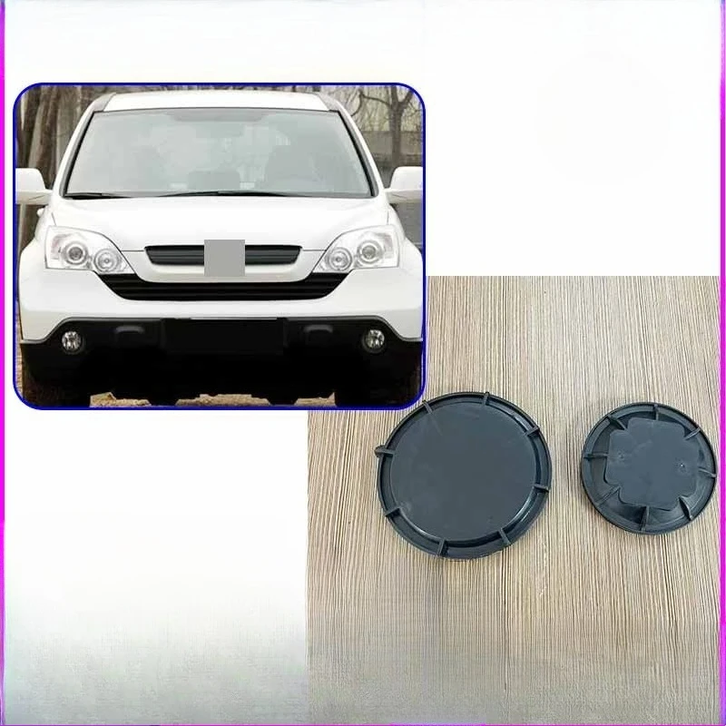 

For 07-11 HONDA CR-V Headlight Dustproof and Waterproof Sealing Cover 1pcs